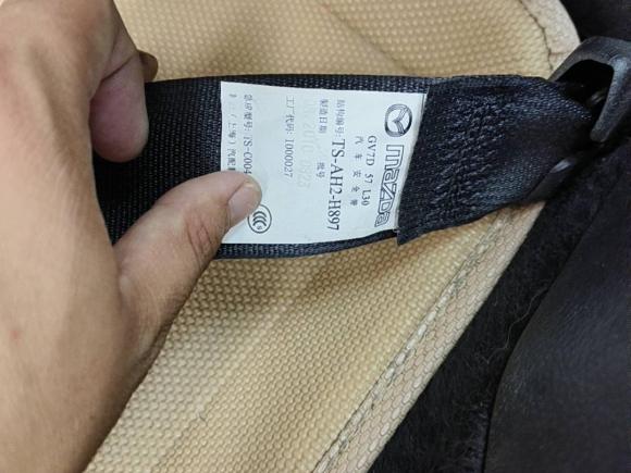 [无锡·苏B] 二手马自达睿翼2009款 2.5L 自动尊贵版