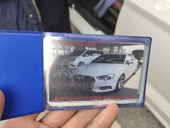 [上海·浙F] 二手奥迪奥迪A32020款 Limousine 35 TFSI 进取型 国VI