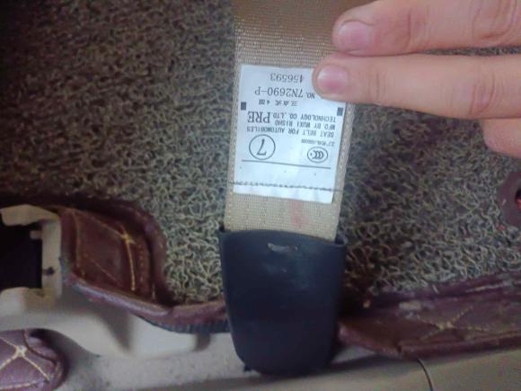 [金华·粤B] 二手丰田汉兰达2012款 2.7L 两驱5座精英版