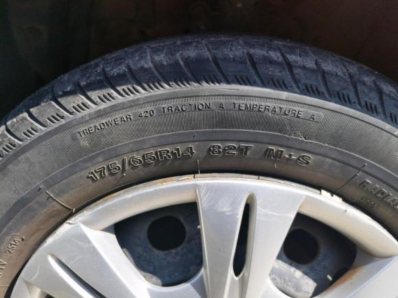 [常州·苏D] 二手理念理念S12014款 1.3L 手动舒适版