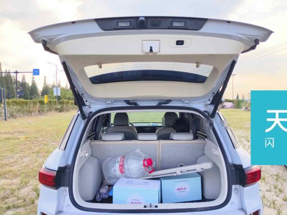 [杭州·浙A] 二手吉利汽车吉利ICON2020款 1.5TD i9