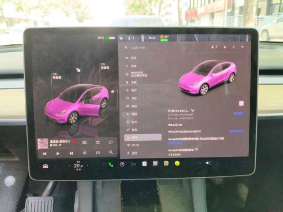 [青岛·鲁B] 二手特斯拉Model Y2022款 改款 长续航全轮驱动版