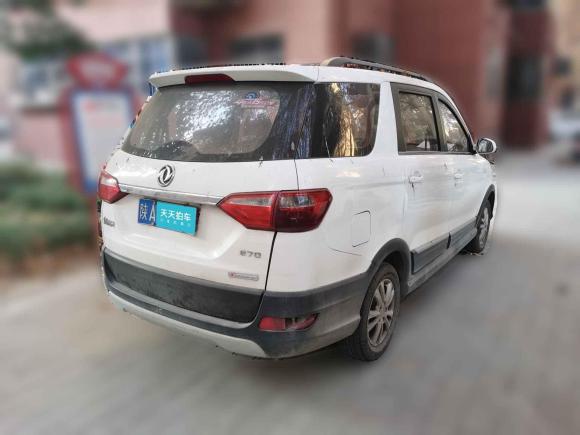 [西安·陕A] 二手东风风光风光3702016款 1.5L 手动标准型SFG15-05 7座