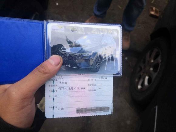 [宁波·浙B] 二手荣威荣威RX52021款 PLUS 330TGI 自动国潮智臻版