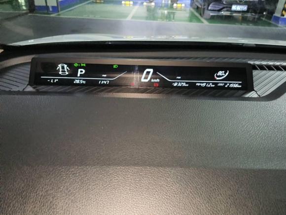 [温州·浙C] 二手哪吒汽车哪吒V2021款 长续航娱乐版升级型