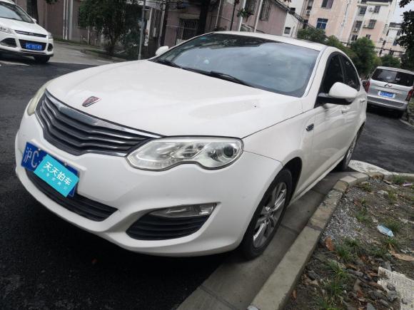 荣威荣威5502014款 550S 1.8L 自动智选版「上海二手车」「天天拍车」