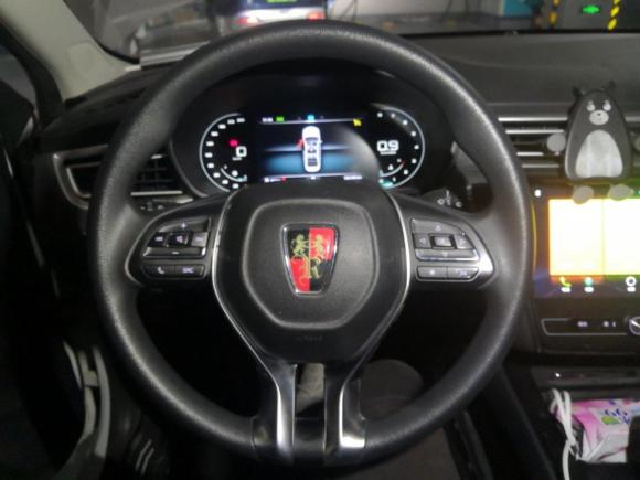 [上海·皖F] 二手荣威荣威i52020款 1.5L 自动4G互联领豪旗舰版