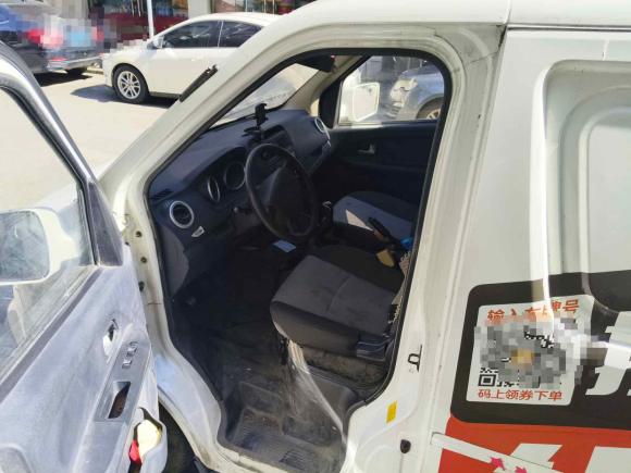 [上海·浙A] 二手长安凯程长安睿行M802021款 1.6L舒适型2座单蒸空调国VI平顶背掀门DAM16KR