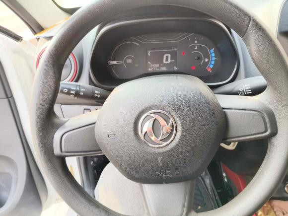 [南京·皖E] 二手东风纳米东风纳米EX12022款 PRO 悦享型