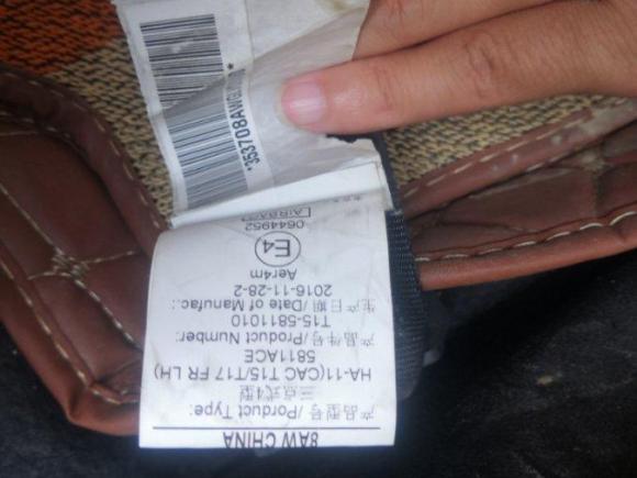 [常州·苏D] 二手奇瑞瑞虎72016款 1.5T 手动耀目版