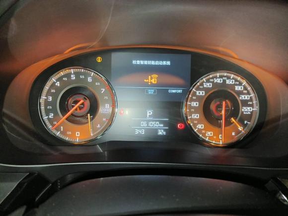 [佛山·粤Y] 二手讴歌讴歌CDX2016款 1.5T 两驱悦享版