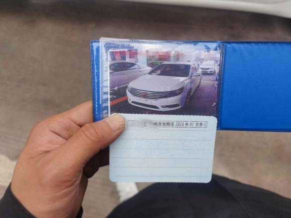 [义乌·苏G] 二手荣威荣威i62018款 20T 自动旗舰版