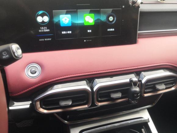 [义乌·浙G] 二手捷途捷途X70 PLUS2021款 改款 1.5T DCT山PRO 5座