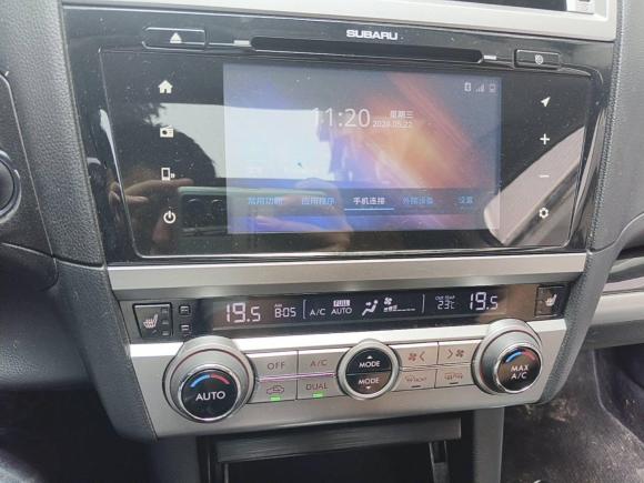 [金华·浙G] 二手斯巴鲁傲虎2015款 2.5i 运动导航版