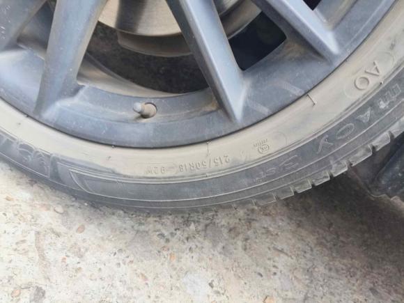 [义乌·浙G] 二手奥迪奥迪Q2L2020款 35 TFSI 进取动感型