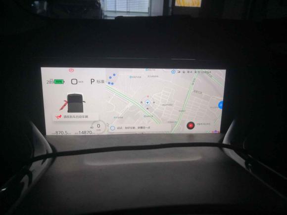 [无锡·苏B] 二手宝骏宝骏KiWi EV2022款 艺术家轻享版 三元锂