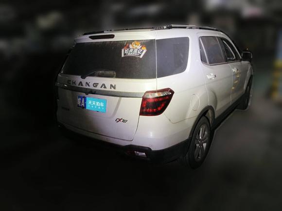 [合肥·皖A] 二手长安欧尚长安欧尚CX702016款 1.6L 手动智联型