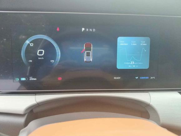 [武汉·鄂A] 二手威马汽车威马W62021款 520km PRO全能版