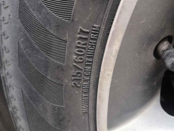 [金华·浙G] 二手奇瑞瑞虎32014款 1.6L CVT智尚版