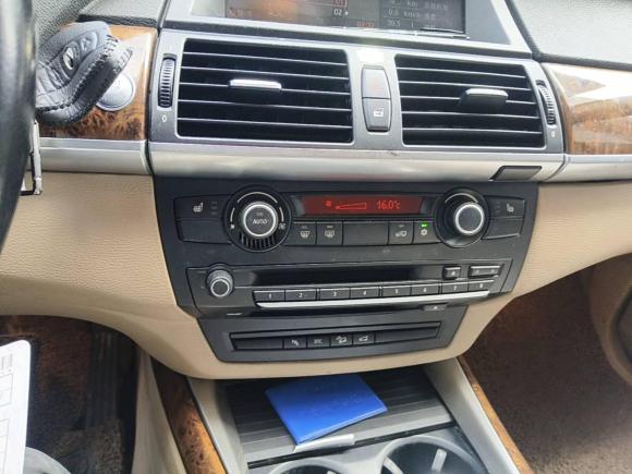 [上海·沪C] 二手宝马宝马X52008款 xDrive30i典雅型