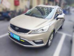 [深圳·豫Q] 吉利汽车帝豪GS2018款 优雅版 1.8L 手动风尚型