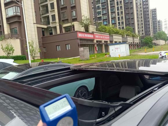 [佛山·粤E] 二手长安长安CS75 PLUS2023款 第三代 1.5T 自动尊贵型