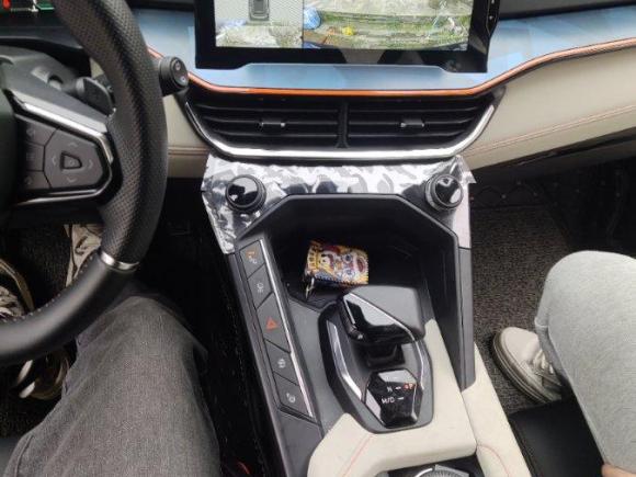 [杭州·皖M] 二手领克领克062020款 1.5T 耀Halo