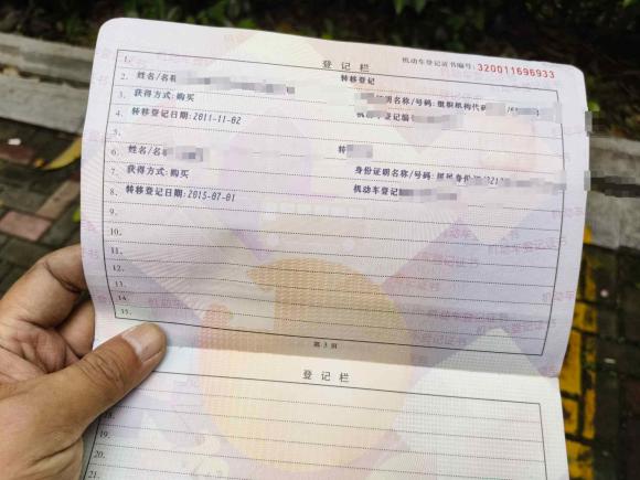 [苏州·苏E] 二手本田思铂睿2009款 2.4L 尊贵导航版