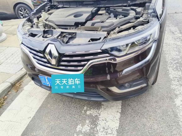 [成都·川A] 二手雷诺科雷傲2018款 2.0L 两驱豪华版