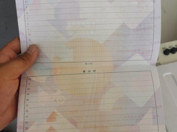 [温州·浙C] 二手比亚迪比亚迪F32020款 1.5L 手动经典型