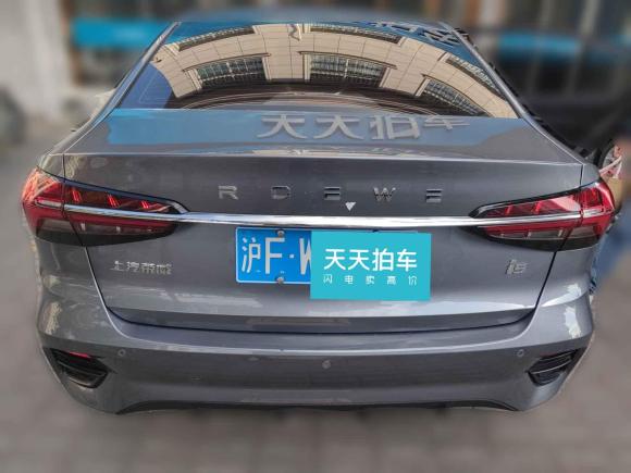 [上海·沪F] 二手荣威荣威i52021款 1.5L CVT安心版