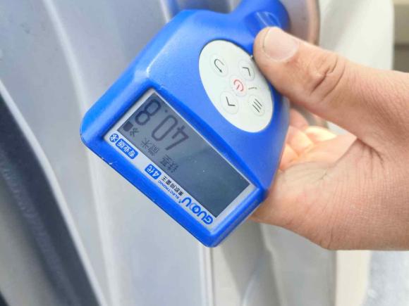 [南昌·赣A] 二手SRM鑫源鑫源T50 EV2021款 创业型货车