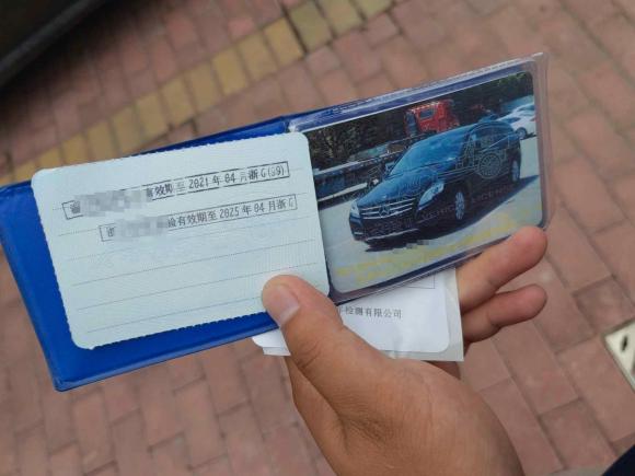 [金华·浙G] 二手奔驰奔驰R级2017款 R 320 4MATIC 商务型臻藏版