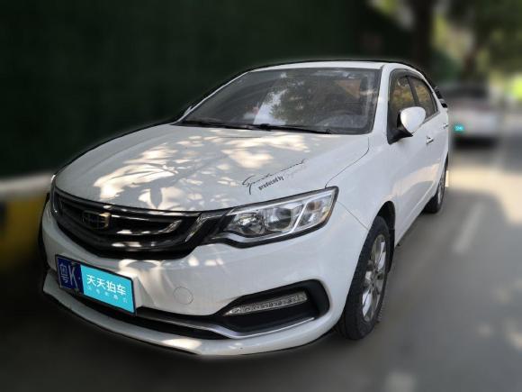 [广州·粤K] 二手吉利汽车远景2018款 1.5L 自动尊贵型