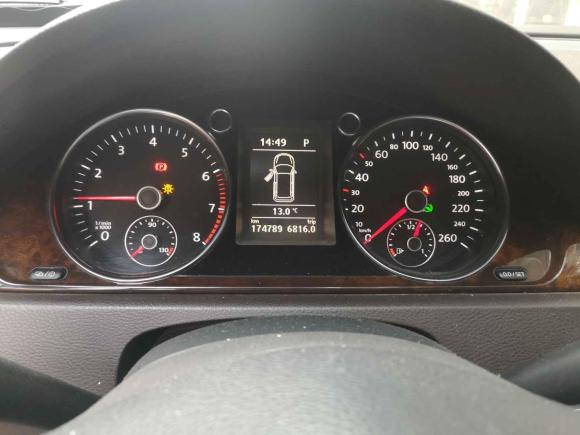 [成都·新A] 二手大众迈腾2012款 旅行版 2.0TSI 舒适型