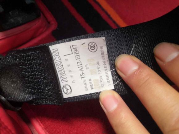 [成都·鲁B] 二手马自达阿特兹2018款 2.5L 蓝天尊崇版 国V