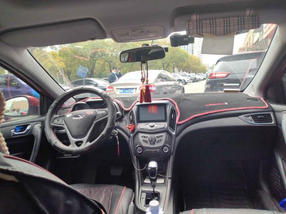 [上海·皖B] 二手奇瑞艾瑞泽52016款 1.5L CVT领锐版