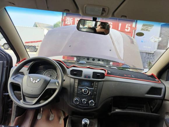 [宁波·豫P] 二手五菱汽车五菱宏光2015款 1.5L S 基本型国V