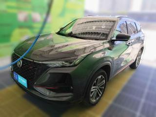 长安长安CS75 PLUS2021款 1.5T 自动豪华型