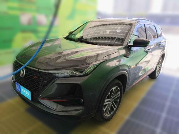 [合肥·皖A] 二手长安长安CS75 PLUS2021款 1.5T 自动豪华型