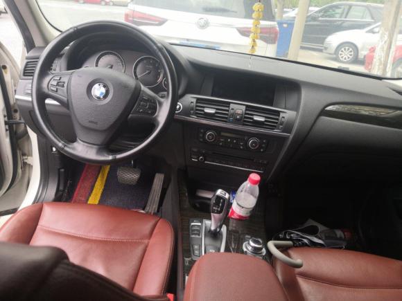 [金华·浙G] 二手宝马宝马X32013款 xDrive20i 豪华型