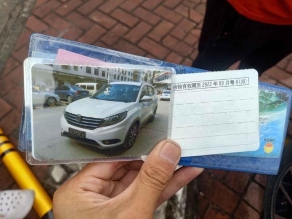 [深圳·桂M] 二手东风风光风光5802017款 1.5T 手动豪华型