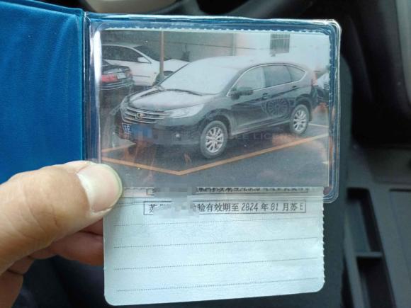 [无锡·苏E] 二手本田本田CR-V2012款 2.0L 四驱经典版