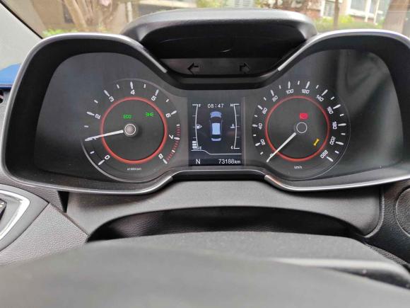 [嘉兴·浙F] 二手奇瑞艾瑞泽52016款 1.5L CVT领潮版