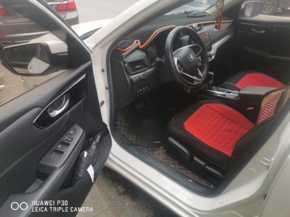 [金华·浙G] 二手本田享域2019款 180TURBO CVT乐享版 国V