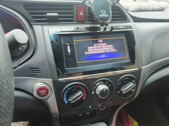 [义乌·浙G] 二手本田凌派2016款 1.8L CVT豪华版