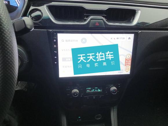 [合肥·皖A] 二手江汽集团江淮iEVA502021款 换电舒适版