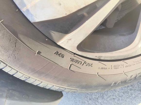 [青岛·鲁B] 二手宝骏宝骏5102017款 1.5L 手动时尚型