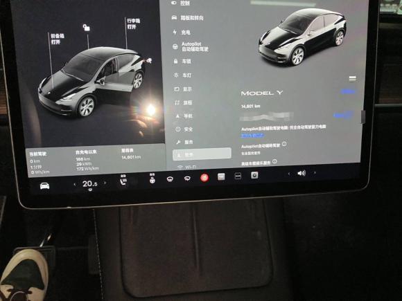 [合肥·皖A] 二手特斯拉Model Y2022款 改款 后轮驱动版