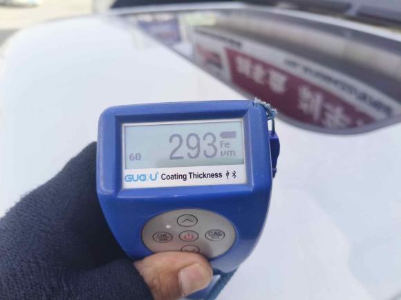 [北京·京N] 二手坦克坦克3002021款 越野版 2.0T 挑战者